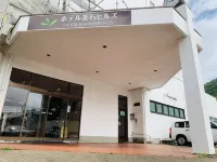 Hotel Marue Hotels in Ōtsuchi