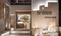 Analeia Hotel Hotel di Leros