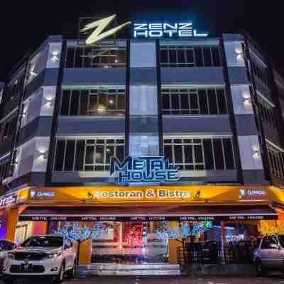 曾茲酒店 Hotel Exterior