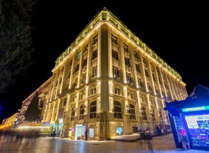 Center Hotel Baku