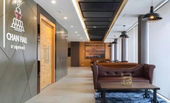 U- Homehotel Nakhonpanom