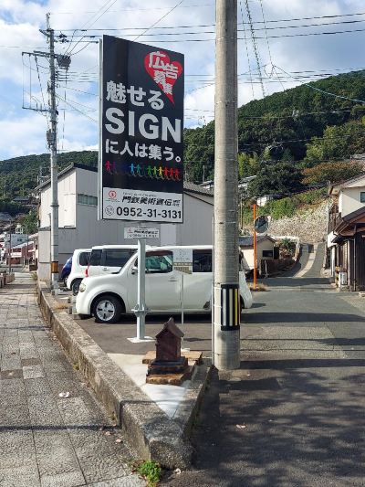 ホテル周辺 対馬セントラルパクホテルの写真