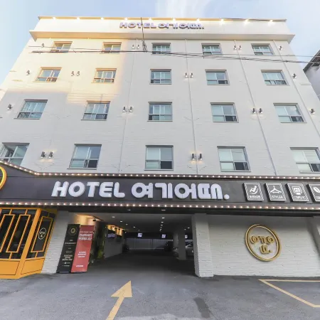 Hotel Yeogiuhtte Gwangju Station