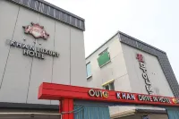 Boryeong Khan Motel - 2-Star