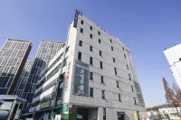Ansan Luem Hotel - Motels