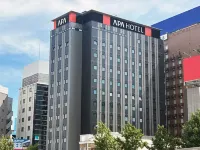 APA Hotel Oita Ekimae - Spa