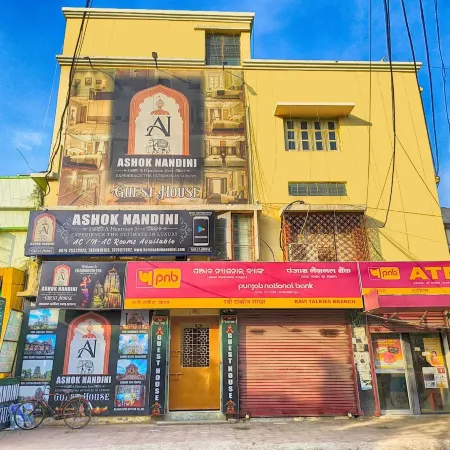 Ashok Nandini Guest House