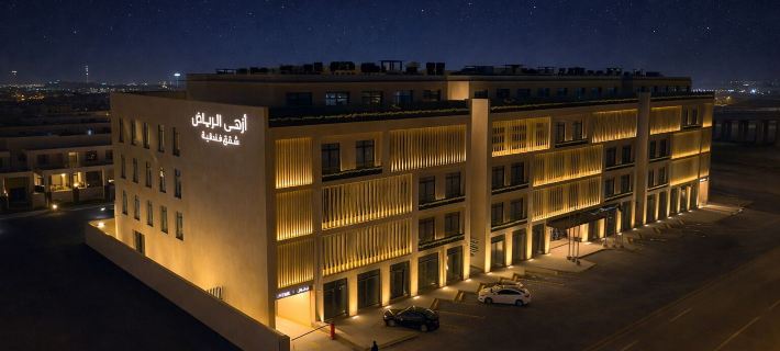 Azha Alriyadh Hotels in Riyad
