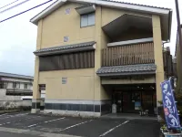 Hotel Tsuchiya