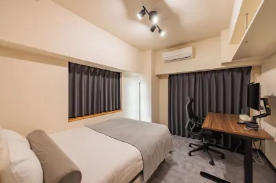 OPT Gendai House Kogane Hotels in 