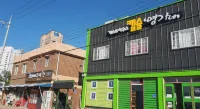 Capsule in Gangneung - Hostel Hotels in 