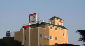 Appletree Hotel Pohang