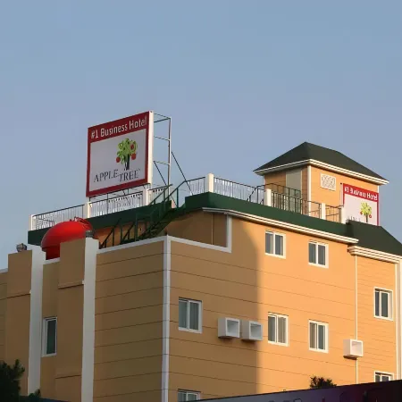 Appletree Hotel Pohang