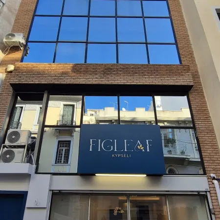 Figleaf Kypseli