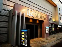 Sauna&Capsule Cure Kokubuncho - Spa