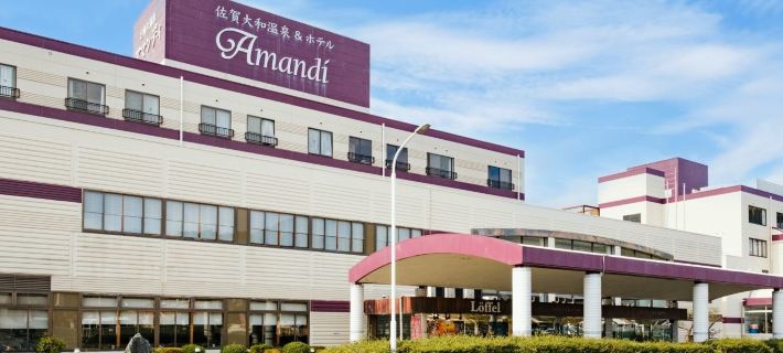 Sagayamato Onsen Hotel Amandi Saga, Saga otelleri