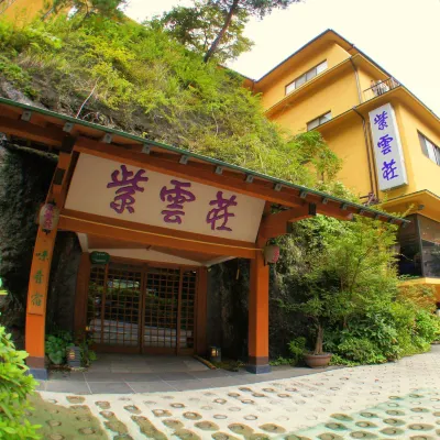 Shiunso Các khách sạn gần Ga Tonosawa