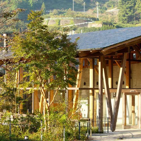 Auberge Tosayama