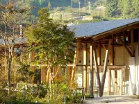 Auberge Tosayama - بار