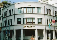 Fengjia Hotel Bell - parking