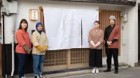 Sen Shichijo-Heian (Dog Friendly) - Pet friendly