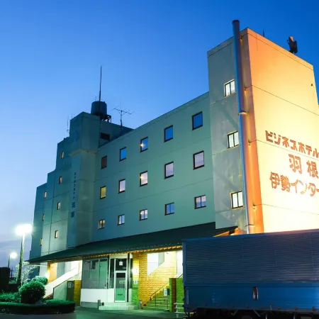 Hotel Areaone Ise Inter