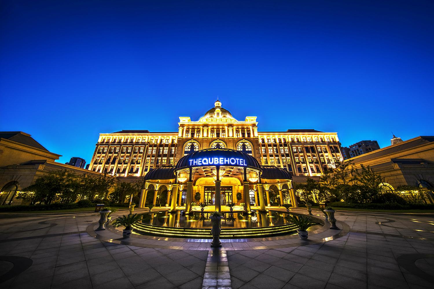 Nanchang Greenland Hotel (Yuweizhou Branch) Over view