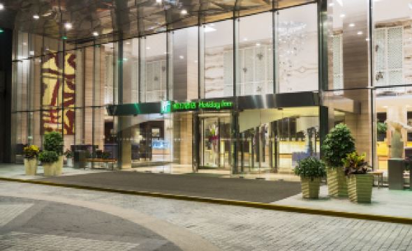 Holiday Inn NANJING AQUA CITY by IHG