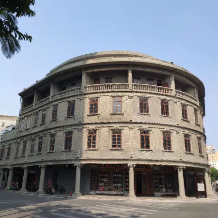 Binyue Hotel (Shantou Small Park Zhongshan Park)