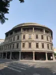 Binyue Hotel (Shantou Small Park Zhongshan Park)