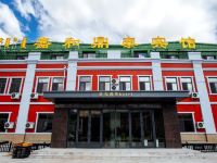 满洲里嘉和鼎泰宾馆 - 酒店外部
