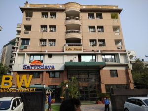 Hotel Sarvodaya