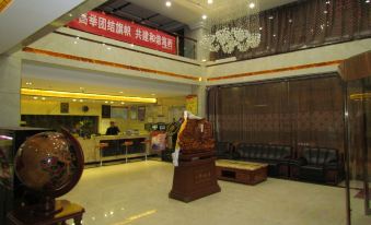 Wanhe Xinyue Hotel