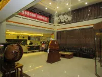 Wanhe Xinyue Hotel Hotels in Haixi Prefecture