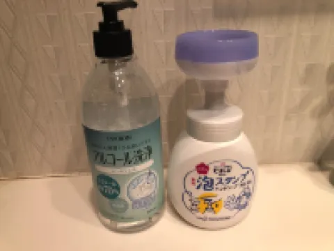 Maisonette Hanazono B