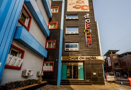 거창 천오 대표 이미지