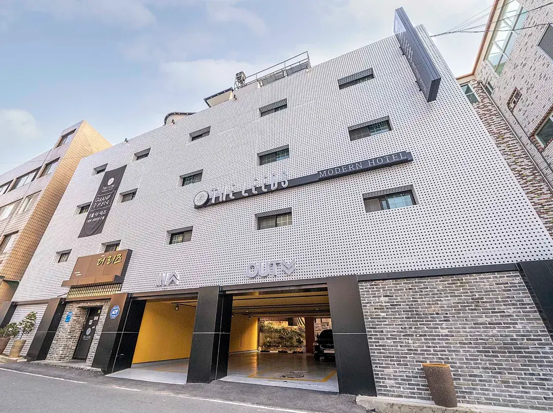 The Leeds Hotel - 인동