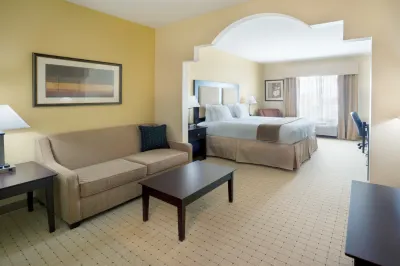Holiday Inn Express & Suites Georgetown 喬治敦住宿飯店