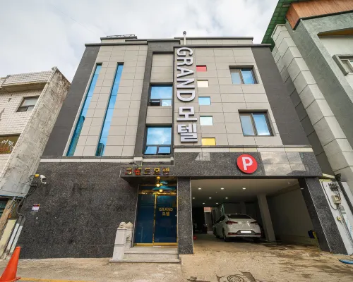 Geochang Grand Избранное Photos
