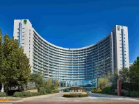 Banyan Tree Tianjin Riverside Hotel in zona Tianjin Maritime College (Side Road of Jintang Highway)