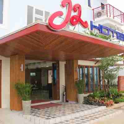 J2飯店 Hotel Exterior