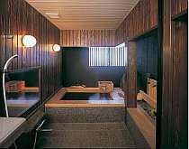 Urushi No Yado Yashiki Ryokan