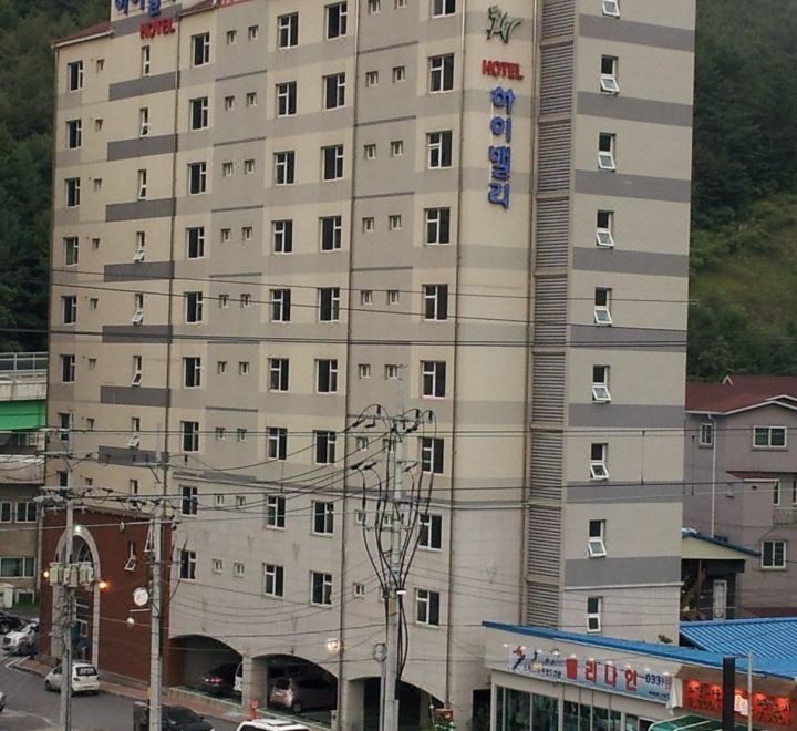 하이밸리호텔에서 바라본 하이원 스키장 전경