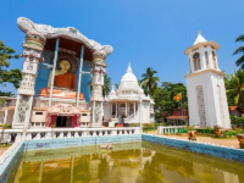 卡圖納亞克機場歡迎酒店 尼甘布酒店