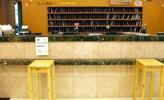 Toyoko Inn Nishitetsu Kurume Eki Higashi Guchi - Housity