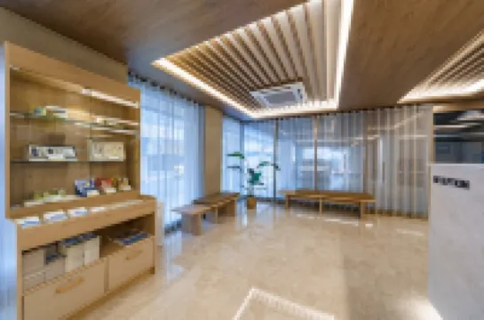 โรงแรมฟอเรต์ เดอะสปา