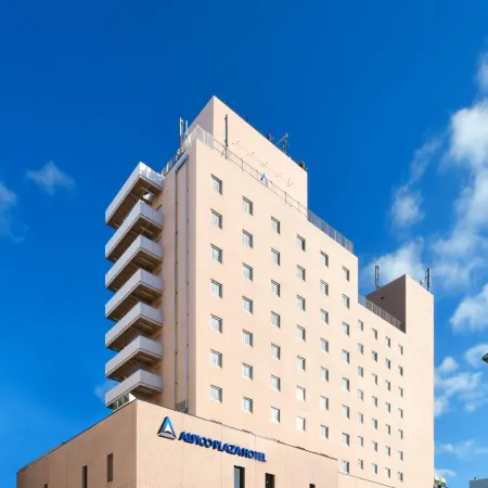 Alpico Plaza Hotel Отели рядом с достопримечательностью «Японский Музей Укиё-е»
