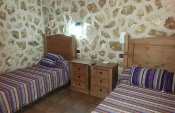 波薩達德洛斯康斯勒酒店