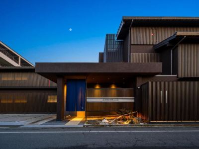 Hotel Wood Takayama