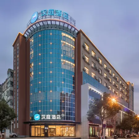 HanTing Hotel (Tongcheng Liuchi Lane)